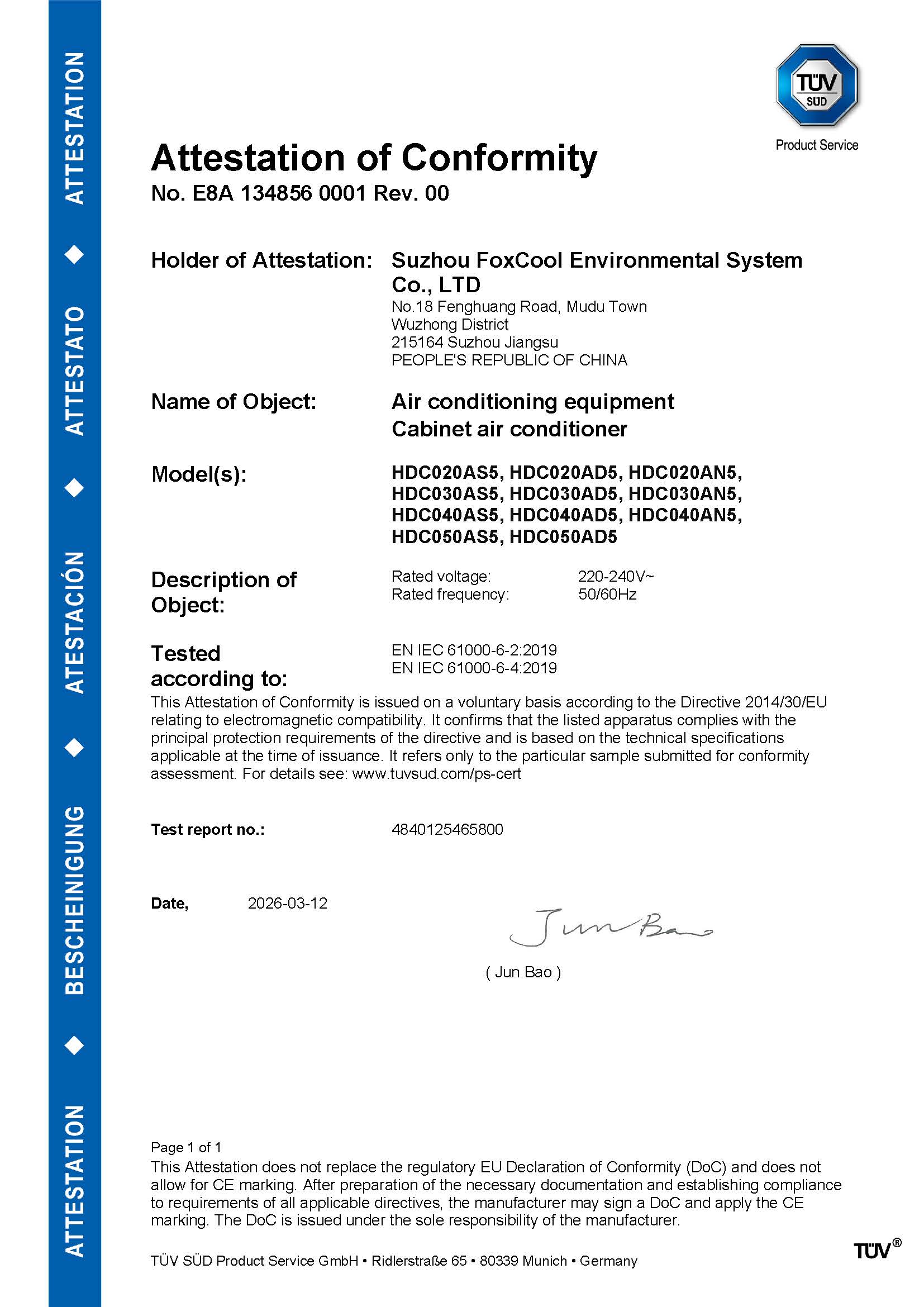 4840125465800 CERT_CE证书EMC.jpg